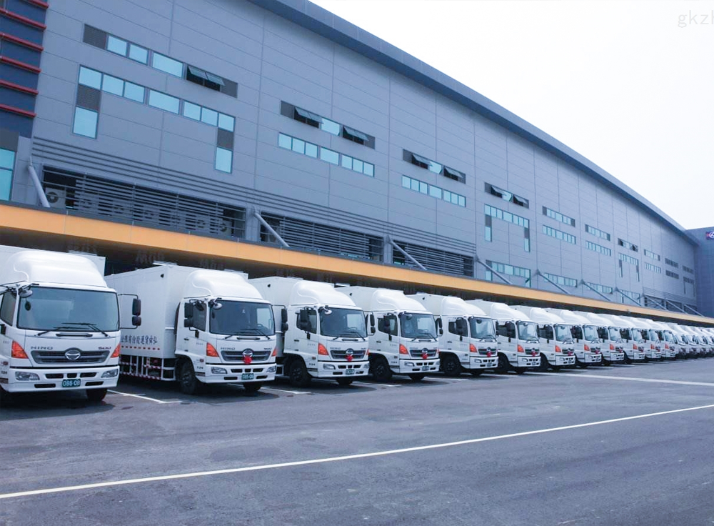 План логистической отрасли